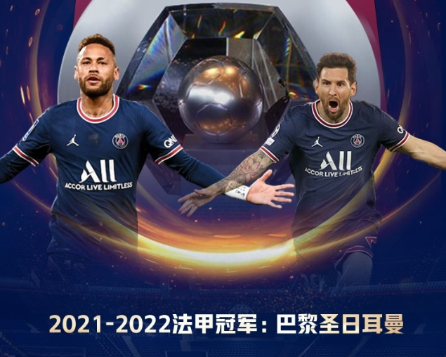 HTH SPORTS中国