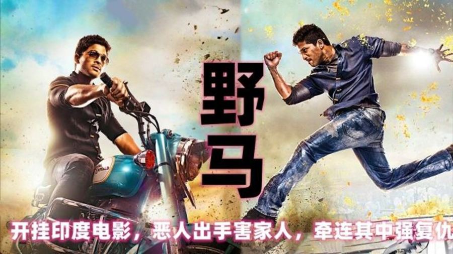 华体会官网- 霍村功勋队长赛季末告别战场  