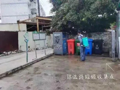 华体会安全通道- 罗马关键战失分，争四形势严峻  